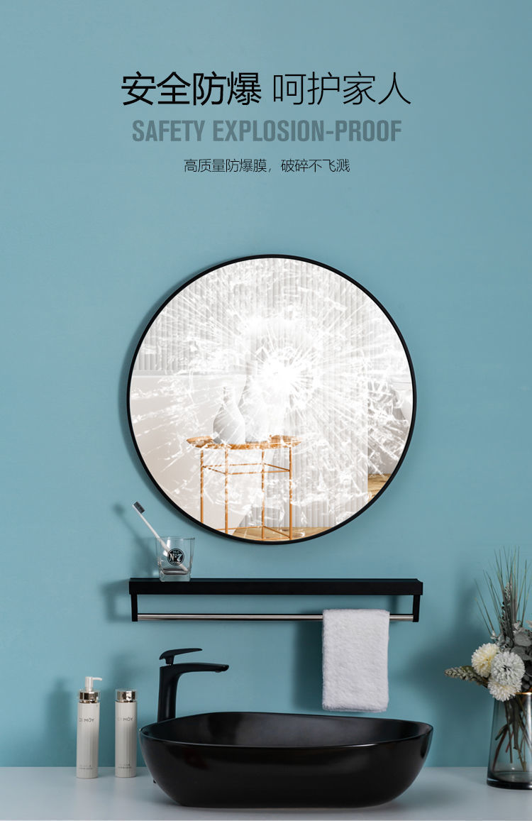 Nordic Bathroom Mirror Bathroom round Mirror with Shelf Punch-Free Wall Hanging Toilet Cosmetic Mirror Nordic Bathroom Mirror Bathroom round Mirror with Shelf Punch-Free Wall Hanging Toilet Cosmetic Mirror