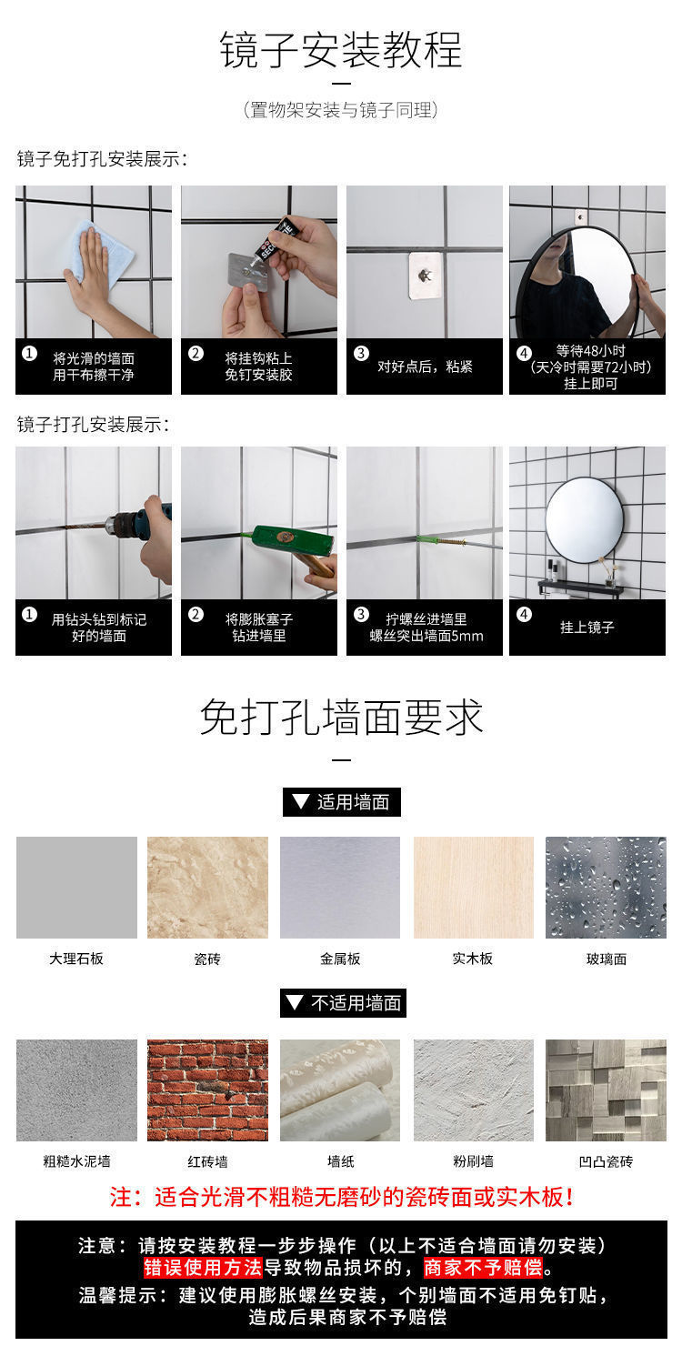 Nordic Bathroom Mirror Bathroom round Mirror with Shelf Punch-Free Wall Hanging Toilet Cosmetic Mirror Nordic Bathroom Mirror Bathroom round Mirror with Shelf Punch-Free Wall Hanging Toilet Cosmetic Mirror