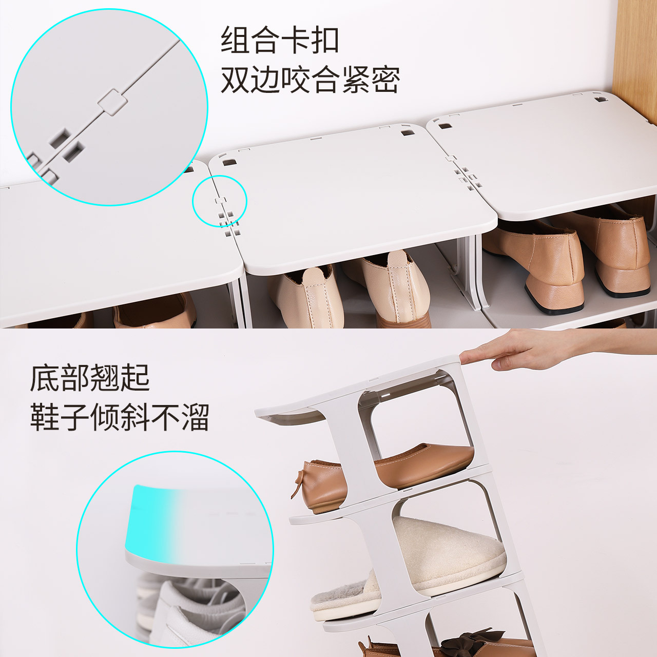 Space-Saving Shoe Rack Bathroom Slippers Storage Rack Shoe Cabinet Bulkhead Shelf Punch-Free Shoes Holder Put on Shoes Simple Shoe Rack