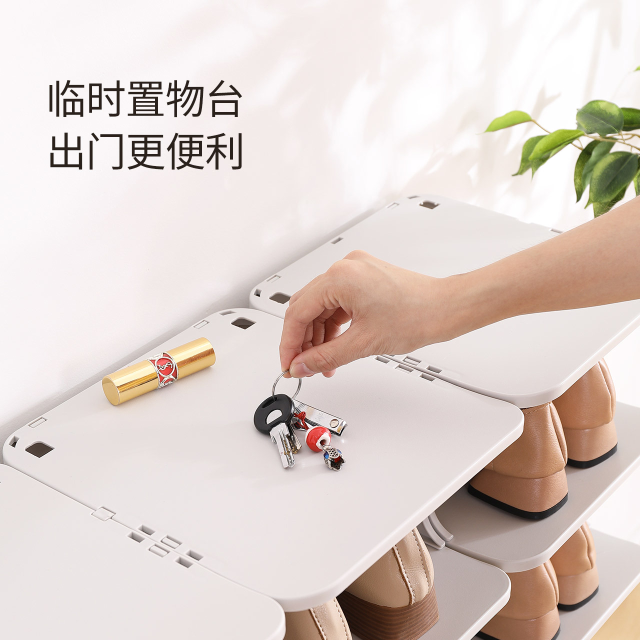 Space-Saving Shoe Rack Bathroom Slippers Storage Rack Shoe Cabinet Bulkhead Shelf Punch-Free Shoes Holder Put on Shoes Simple Shoe Rack