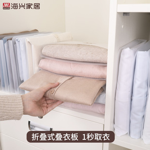 Space-Saving Shoe Rack Bathroom Slippers Storage Rack Shoe Cabinet Bulkhead Shelf Punch-Free Shoes Holder Put on Shoes Simple Shoe Rack
