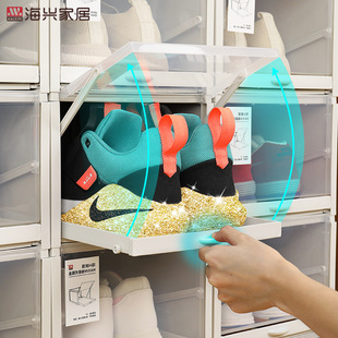 Space-Saving Shoe Rack Bathroom Slippers Storage Rack Shoe Cabinet Bulkhead Shelf Punch-Free Shoes Holder Put on Shoes Simple Shoe Rack