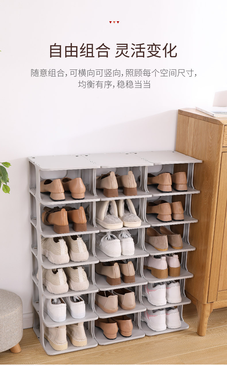 Space-Saving Shoe Rack Bathroom Slippers Storage Rack Shoe Cabinet Bulkhead Shelf Punch-Free Shoes Holder Put on Shoes Simple Shoe Rack