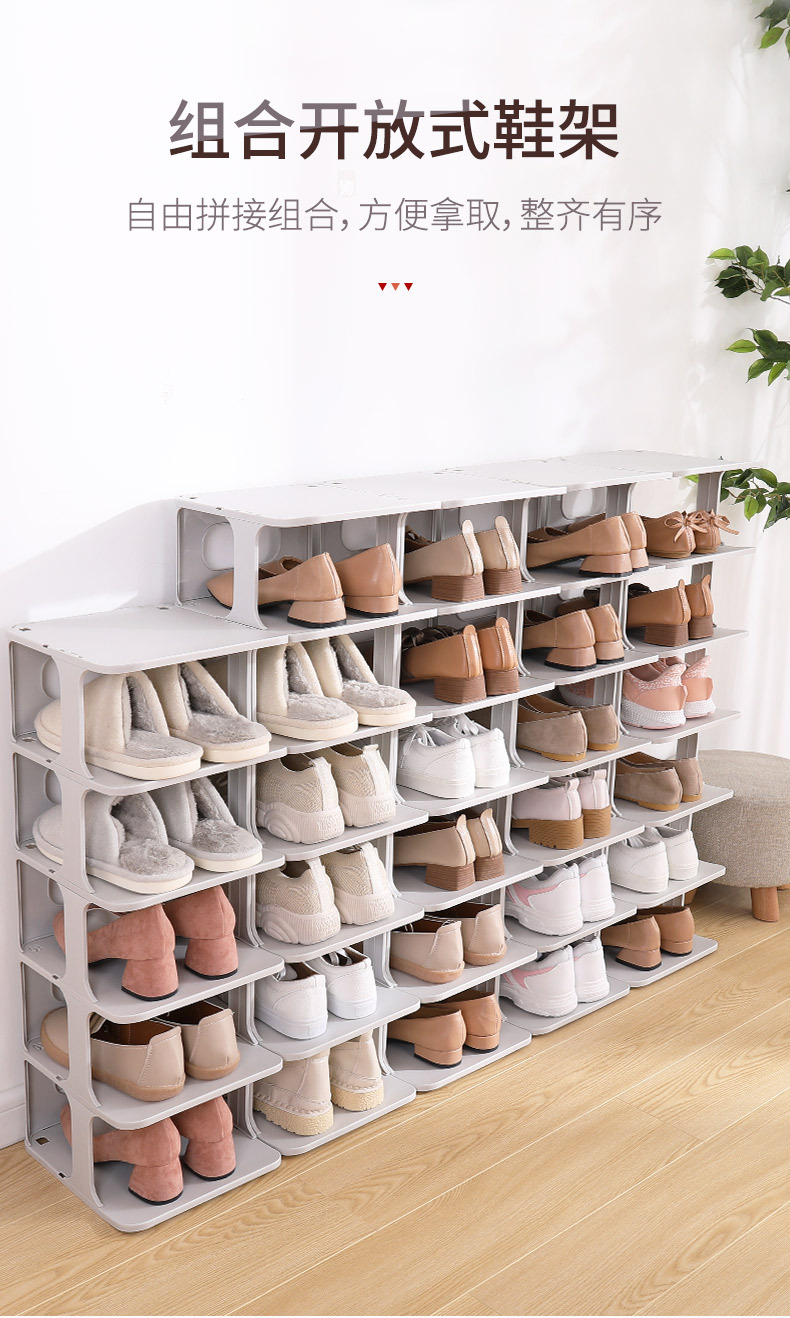 Space-Saving Shoe Rack Bathroom Slippers Storage Rack Shoe Cabinet Bulkhead Shelf Punch-Free Shoes Holder Put on Shoes Simple Shoe Rack