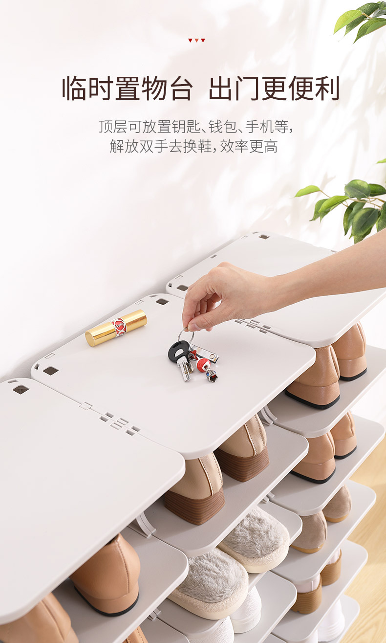 Space-Saving Shoe Rack Bathroom Slippers Storage Rack Shoe Cabinet Bulkhead Shelf Punch-Free Shoes Holder Put on Shoes Simple Shoe Rack