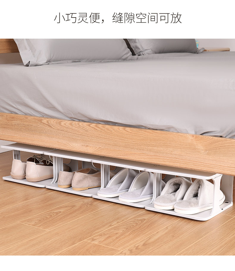 Space-Saving Shoe Rack Bathroom Slippers Storage Rack Shoe Cabinet Bulkhead Shelf Punch-Free Shoes Holder Put on Shoes Simple Shoe Rack