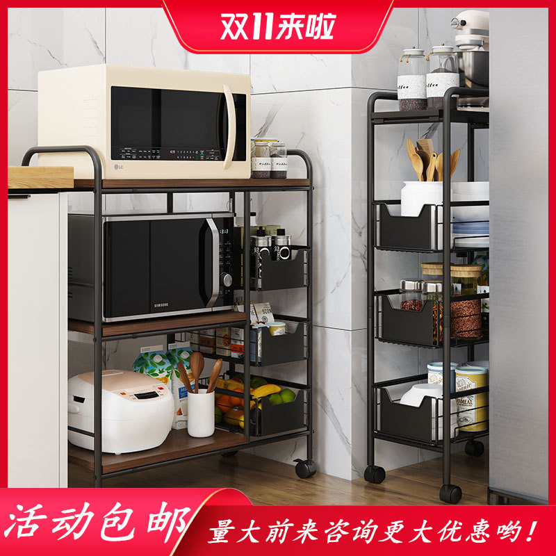 Kitchen Sink Storage Shelf Iron Paint Multi-Layer Countertop Drawer Cabinet Bathroom Storage Rack Factory Spot