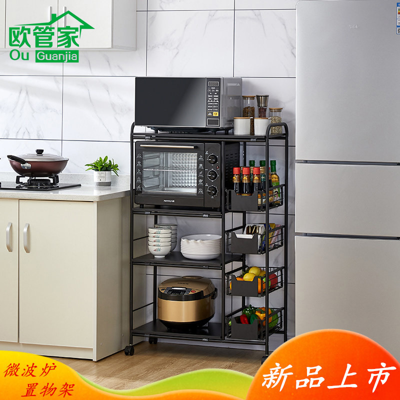 Kitchen Sink Storage Shelf Iron Paint Multi-Layer Countertop Drawer Cabinet Bathroom Storage Rack Factory Spot