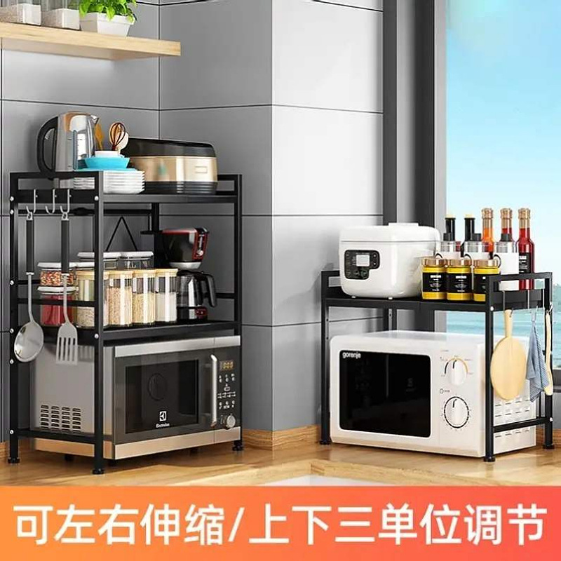 Kitchen Sink Storage Shelf Iron Paint Multi-Layer Countertop Drawer Cabinet Bathroom Storage Rack Factory Spot