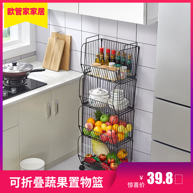 Kitchen Sink Storage Shelf Iron Paint Multi-Layer Countertop Drawer Cabinet Bathroom Storage Rack Factory Spot