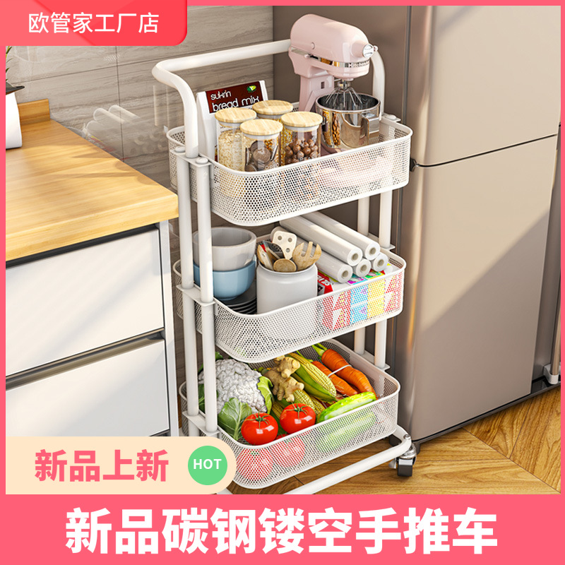 Kitchen Sink Storage Shelf Iron Paint Multi-Layer Countertop Drawer Cabinet Bathroom Storage Rack Factory Spot