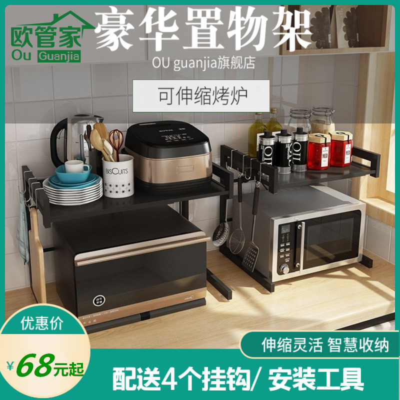 Kitchen Sink Storage Shelf Iron Paint Multi-Layer Countertop Drawer Cabinet Bathroom Storage Rack Factory Spot