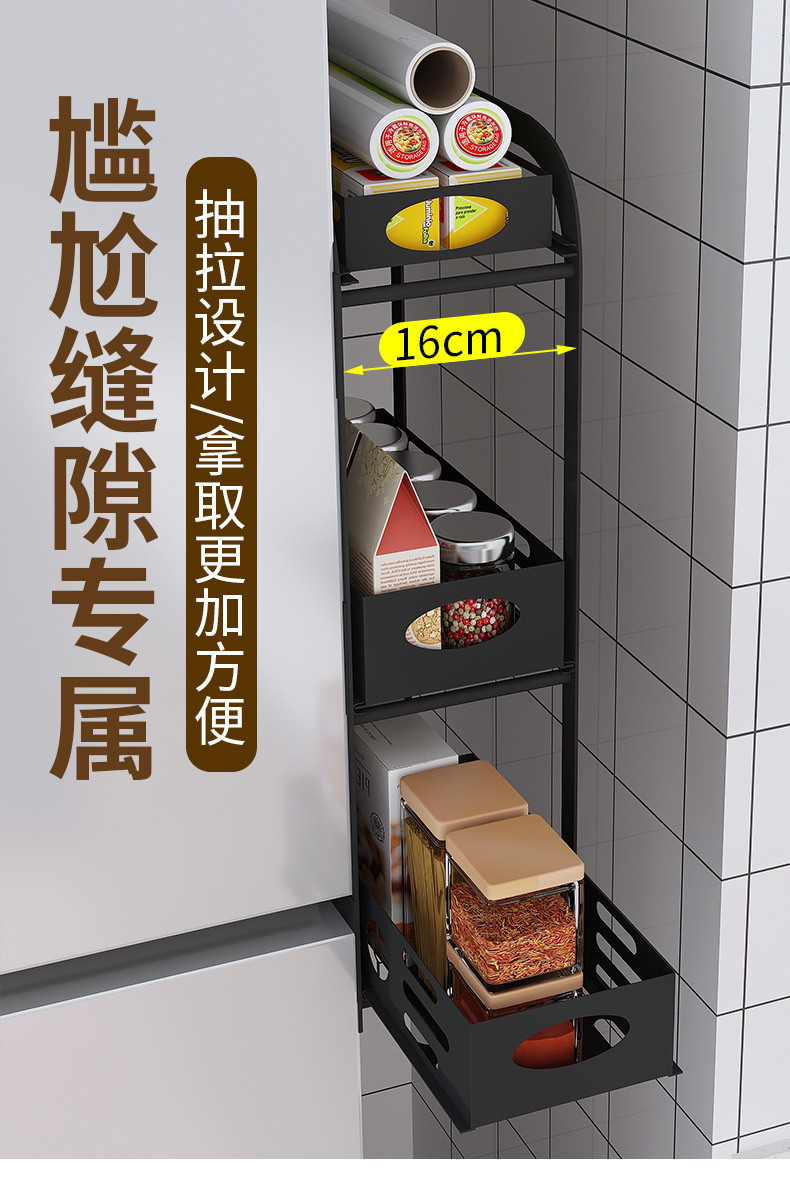 Kitchen Sink Storage Shelf Iron Paint Multi-Layer Countertop Drawer Cabinet Bathroom Storage Rack Factory Spot