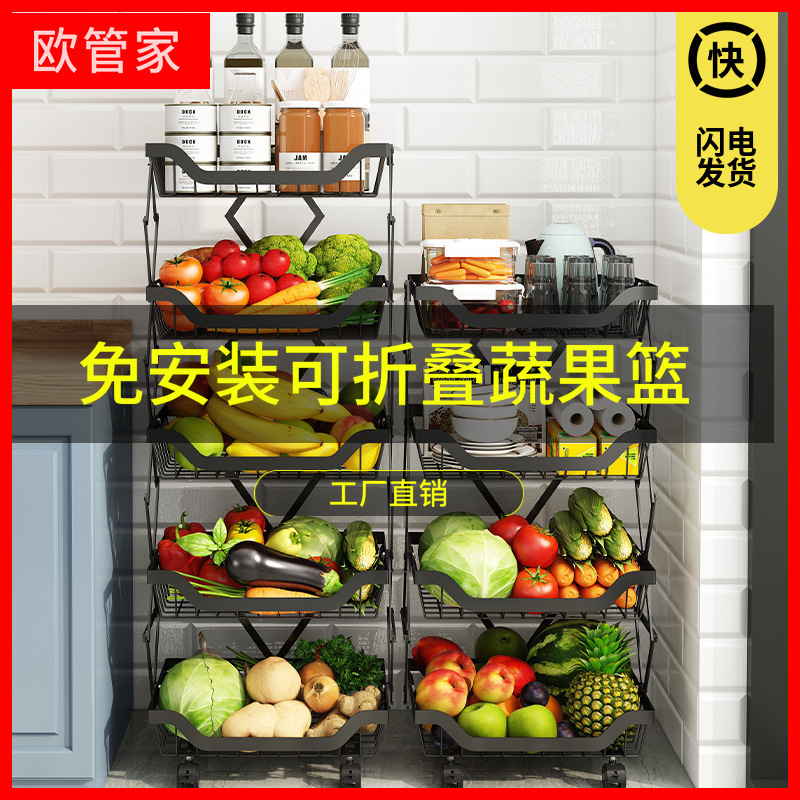 Kitchen Sink Storage Shelf Iron Paint Multi-Layer Countertop Drawer Cabinet Bathroom Storage Rack Factory Spot