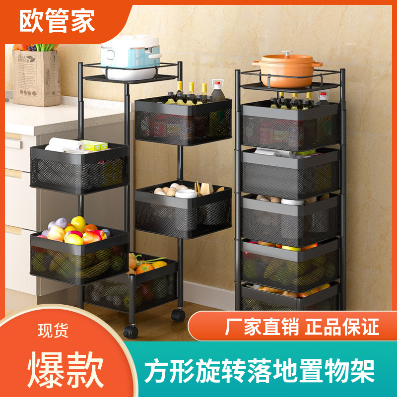 Kitchen Sink Storage Shelf Iron Paint Multi-Layer Countertop Drawer Cabinet Bathroom Storage Rack Factory Spot