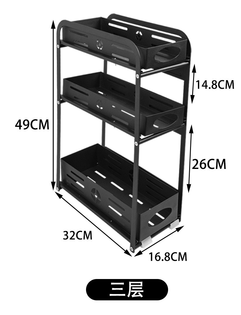Kitchen Sink Storage Shelf Iron Paint Multi-Layer Countertop Drawer Cabinet Bathroom Storage Rack Factory Spot