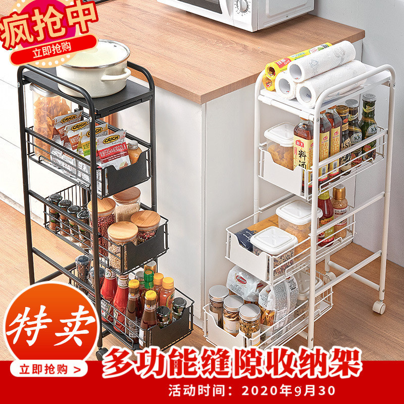 Kitchen Sink Storage Shelf Iron Paint Multi-Layer Countertop Drawer Cabinet Bathroom Storage Rack Factory Spot