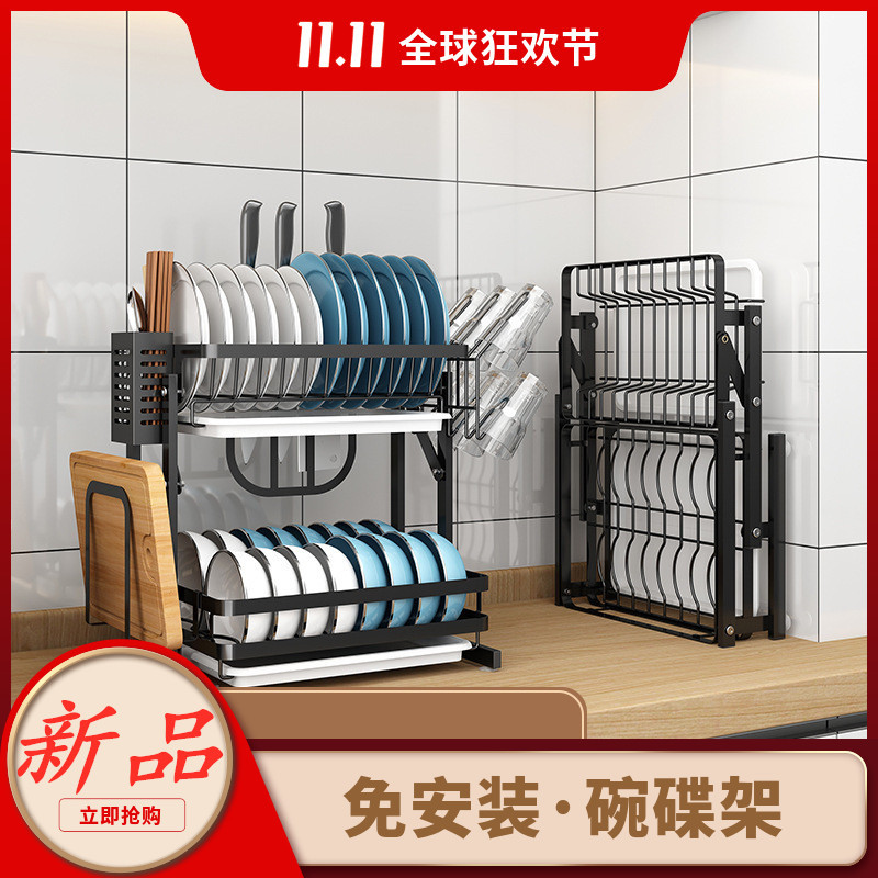 Kitchen Sink Storage Shelf Iron Paint Multi-Layer Countertop Drawer Cabinet Bathroom Storage Rack Factory Spot