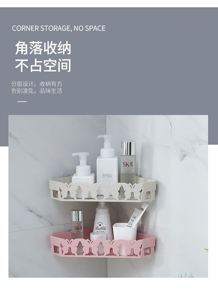 Non-punch wall hanging bathroom shelf bathroom seamless hook corner plastic storage shelf for toiletries