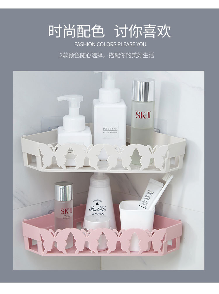 Non-punch wall hanging bathroom shelf bathroom seamless hook corner plastic storage shelf for toiletries