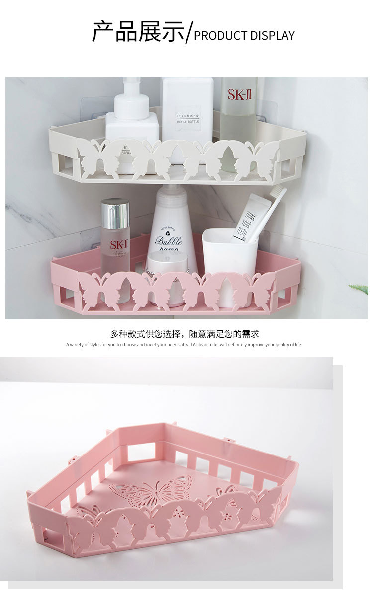 Non-punch wall hanging bathroom shelf bathroom seamless hook corner plastic storage shelf for toiletries