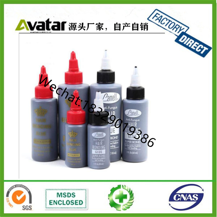 Customizable Weft Bonding Glue 30ml 60ml 118ml Virgin Hair Weft Bonding Glue Hair Wefted Bond Waterproof Wig Glue Customizable Weft Bonding Glue 30ml 60ml 118ml Virgin Hair Weft Bonding Glue Hair Wefted Bond Waterproof Wig Glue