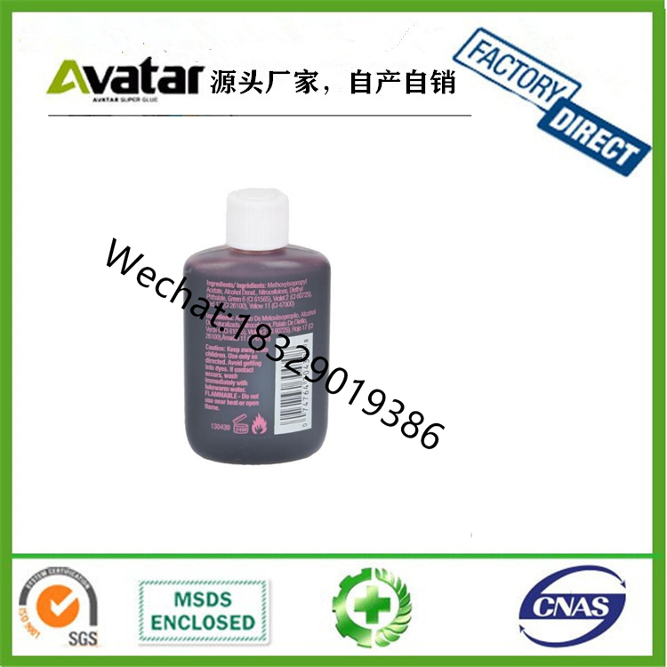 Customizable Weft Bonding Glue 30ml 60ml 118ml Virgin Hair Weft Bonding Glue Hair Wefted Bond Waterproof Wig Glue