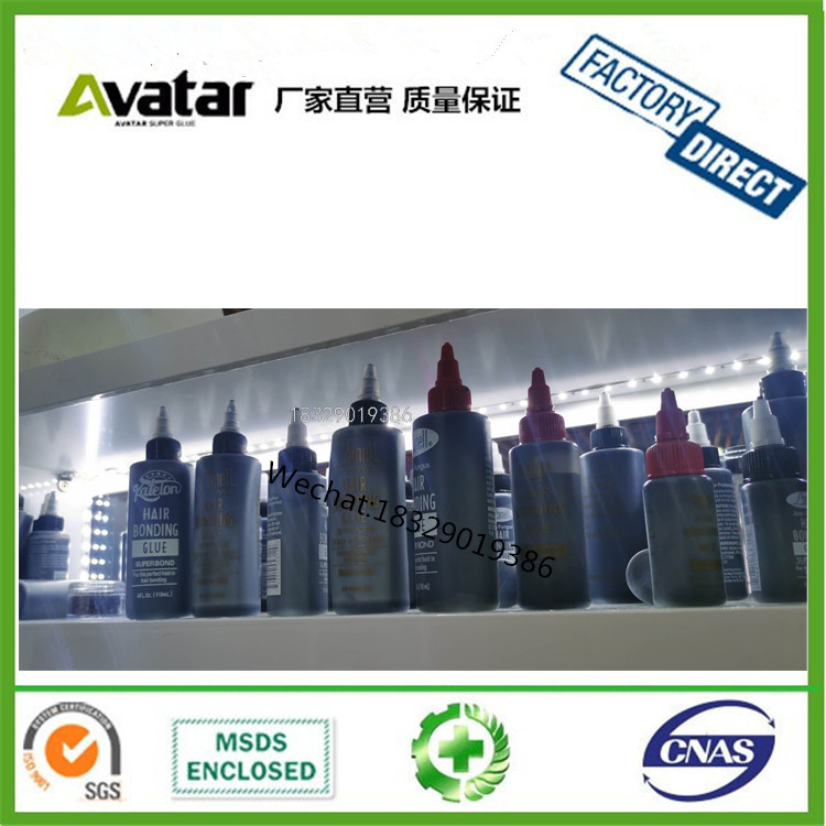 Customizable Weft Bonding Glue 30ml 60ml 118ml Virgin Hair Weft Bonding Glue Hair Wefted Bond Waterproof Wig Glue Customizable Weft Bonding Glue 30ml 60ml 118ml Virgin Hair Weft Bonding Glue Hair Wefted Bond Waterproof Wig Glue
