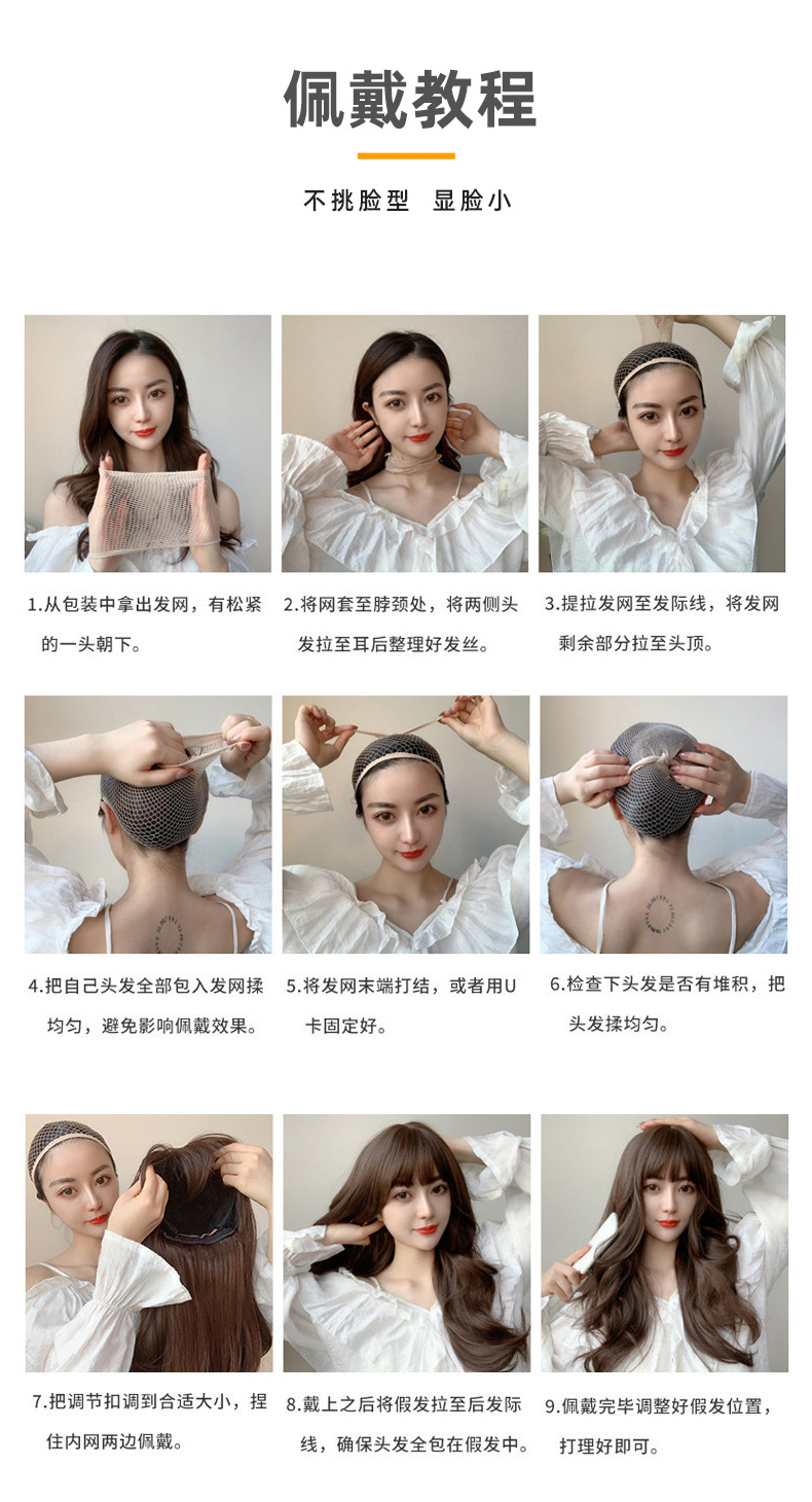 2020 New Wig Female Online Influencer Bob Haircut Short Straight Hair Temperament Inner Buckle Korean Girl Full-Head Wig Hair Cover 2020 New Wig Female Online Influencer Bob Haircut Short Straight Hair Temperament Inner Buckle Korean Girl Full-Head Wig Hair Cover