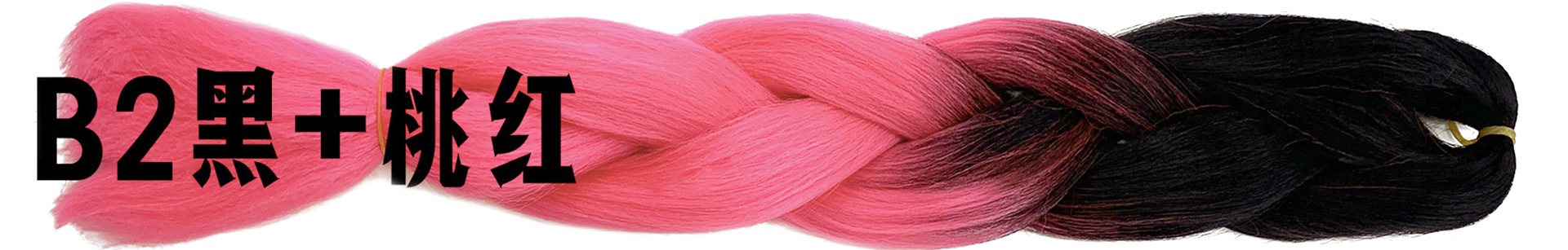 Colorful Gradient Wig Fiber Braids African Dreadlocks Big Braid Braid Hair Big Braid Braid Hair Colorful Gradient Wig Fiber Braids African Dreadlocks Big Braid Braid Hair Big Braid Braid Hair