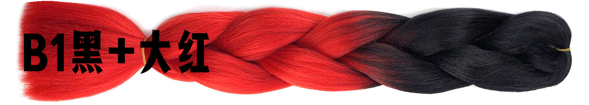 Colorful Gradient Wig Fiber Braids African Dreadlocks Big Braid Braid Hair Big Braid Braid Hair Colorful Gradient Wig Fiber Braids African Dreadlocks Big Braid Braid Hair Big Braid Braid Hair