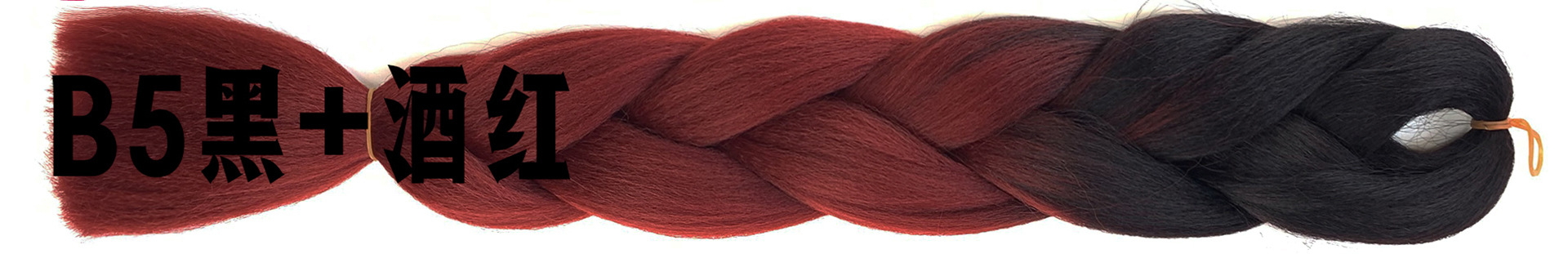 Colorful Gradient Wig Fiber Braids African Dreadlocks Big Braid Braid Hair Big Braid Braid Hair Colorful Gradient Wig Fiber Braids African Dreadlocks Big Braid Braid Hair Big Braid Braid Hair