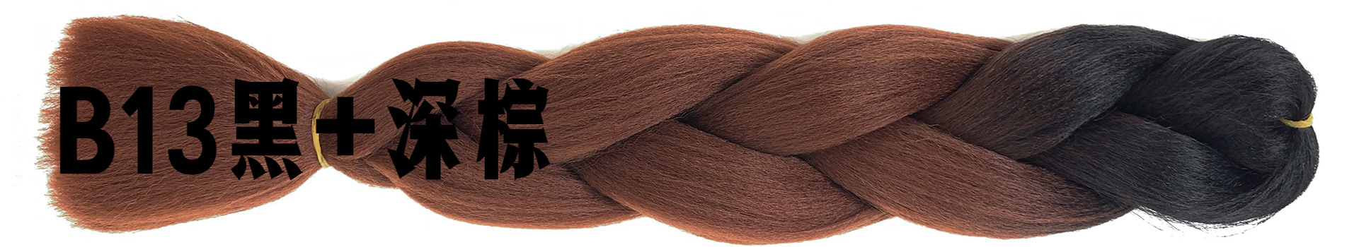 Colorful Gradient Wig Fiber Braids African Dreadlocks Big Braid Braid Hair Big Braid Braid Hair Colorful Gradient Wig Fiber Braids African Dreadlocks Big Braid Braid Hair Big Braid Braid Hair