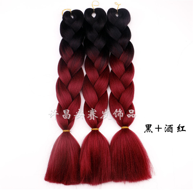 Colorful Gradient Wig Fiber Braids African Dreadlocks Big Braid Braid Hair Big Braid Braid Hair Colorful Gradient Wig Fiber Braids African Dreadlocks Big Braid Braid Hair Big Braid Braid Hair