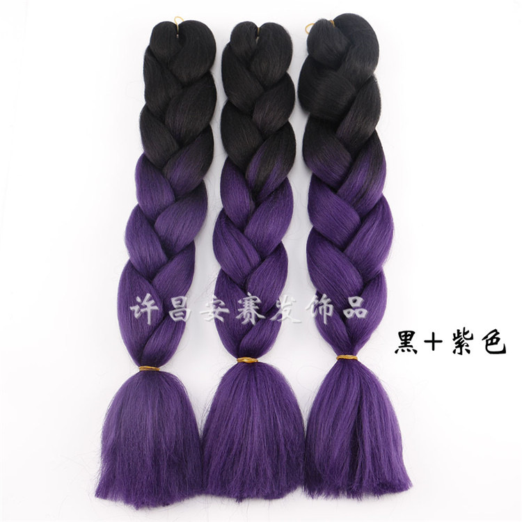 Colorful Gradient Wig Fiber Braids African Dreadlocks Big Braid Braid Hair Big Braid Braid Hair Colorful Gradient Wig Fiber Braids African Dreadlocks Big Braid Braid Hair Big Braid Braid Hair
