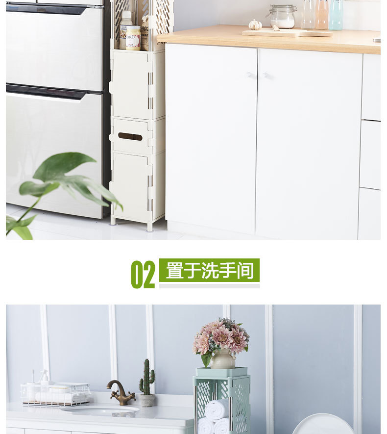 A Bathroom side cabinet is a shelf version of the Bathroom storage shelf floor storage cabinet