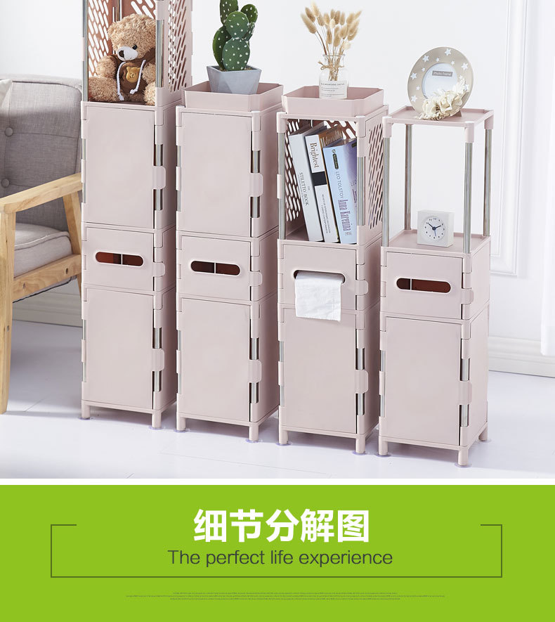 A Bathroom side cabinet is a shelf version of the Bathroom storage shelf floor storage cabinet
