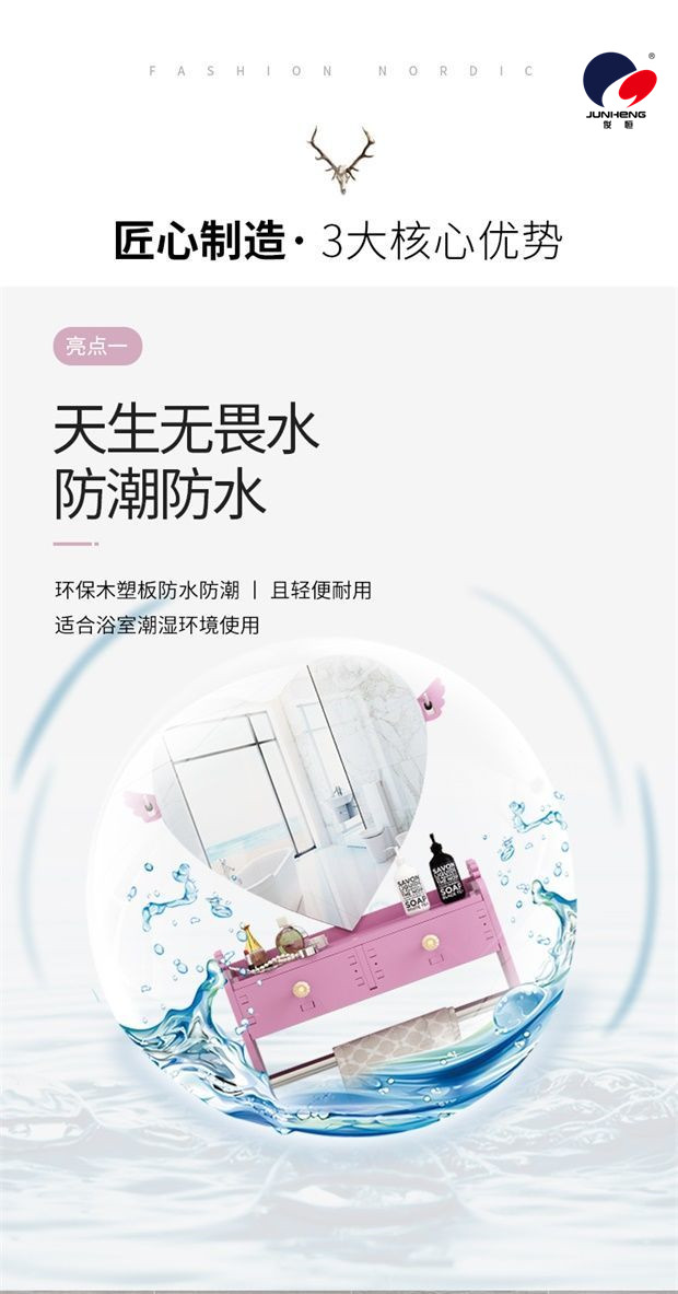 Bathroom Toilet Wall Hanging Mirror Punch-Free Toilet Love Makeup Mirror with Shelf Wall-Mounted Bathroom Toilet Wall Hanging Mirror Punch-Free Toilet Love Makeup Mirror with Shelf Wall-Mounted