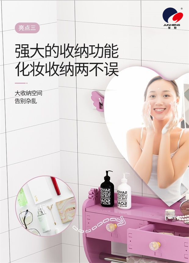 Bathroom Toilet Wall Hanging Mirror Punch-Free Toilet Love Makeup Mirror with Shelf Wall-Mounted Bathroom Toilet Wall Hanging Mirror Punch-Free Toilet Love Makeup Mirror with Shelf Wall-Mounted