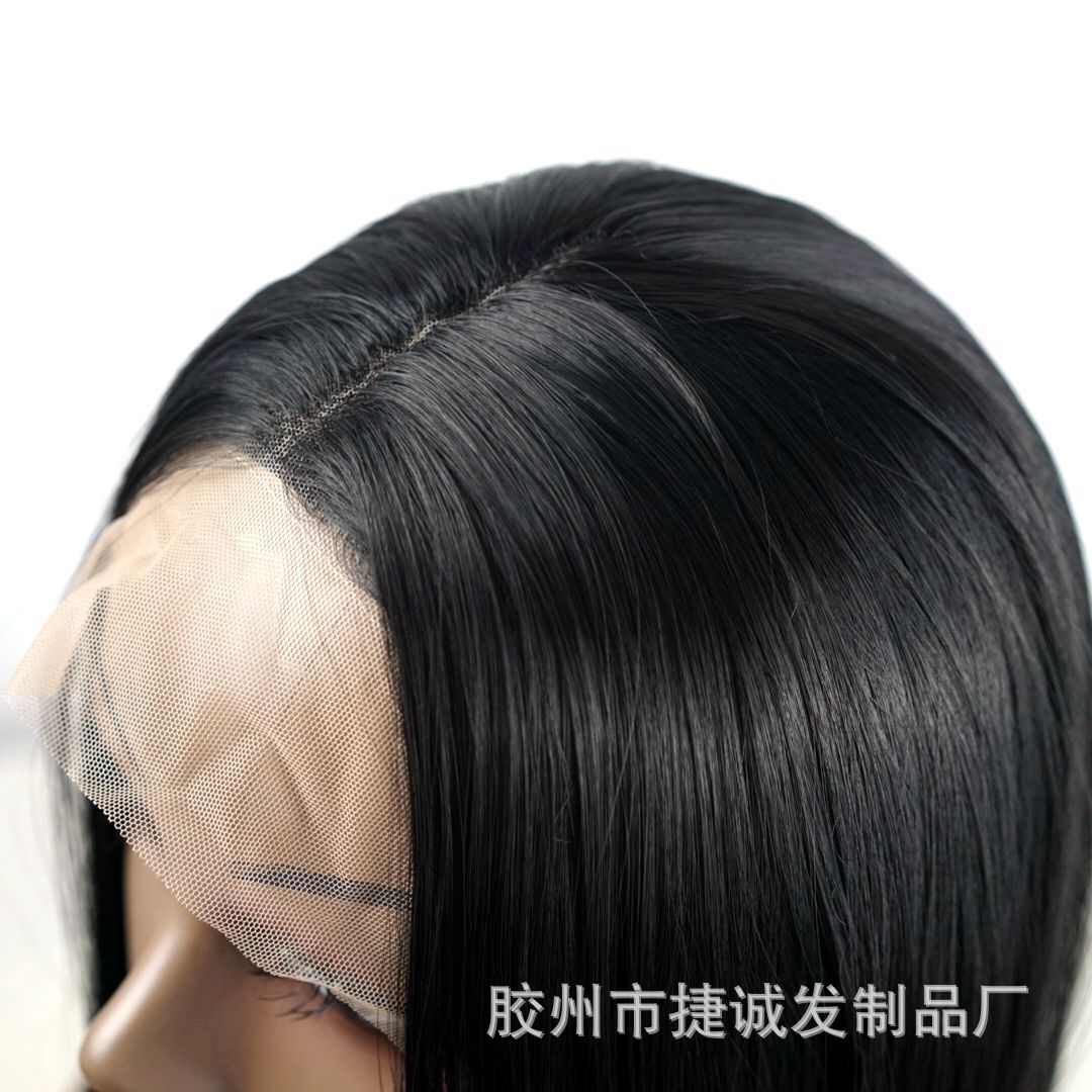 Wig Chemical Fiber Front Lace Wig Wholesale European and American Style Wig Women&#039;s T-Shaped Head Cover Matte High-Temperature Fiber Wig Sheath