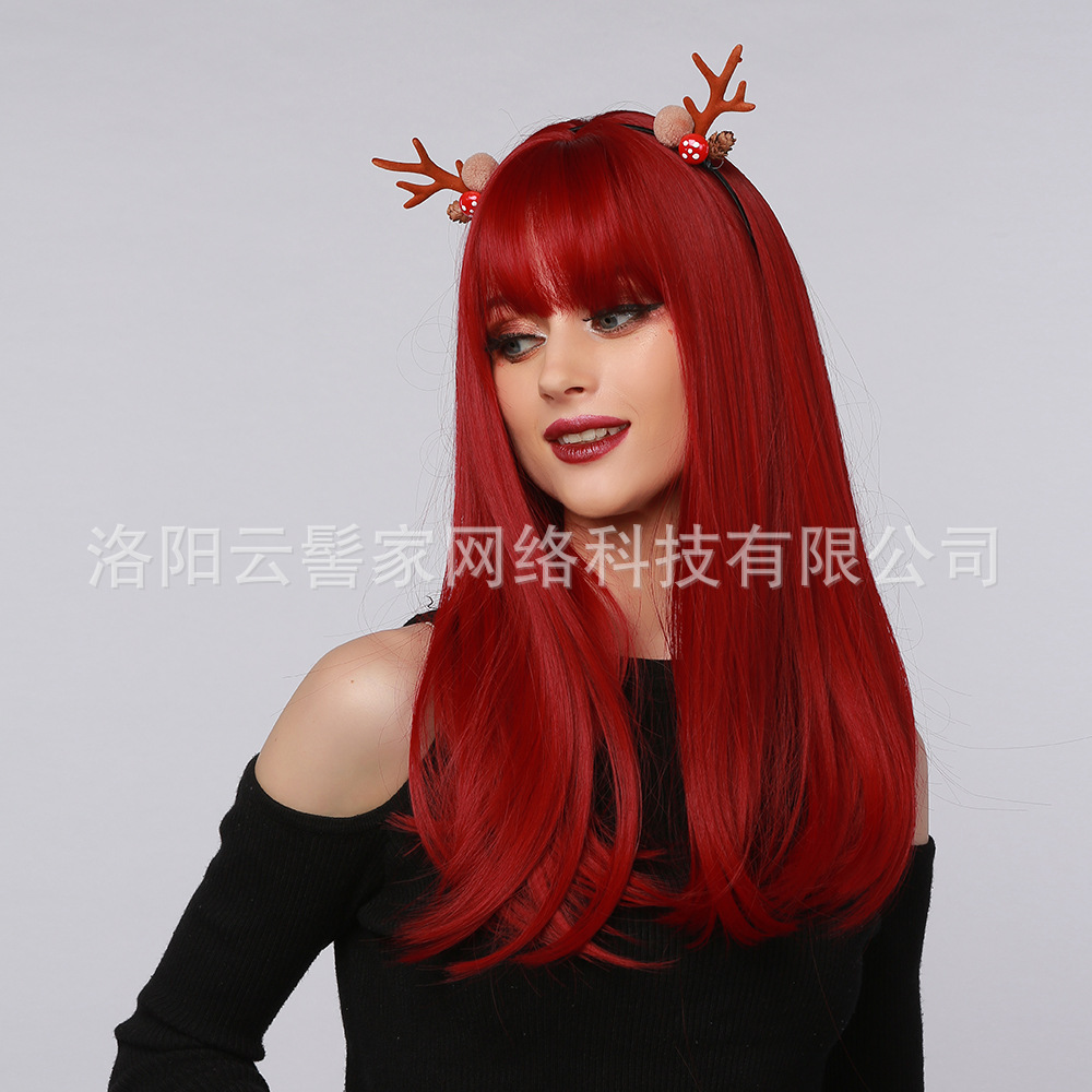 High-Temperature Fiber Women's Wig Red Brown Straight Bangs European and American Style Wigs Party Ball Daily Application