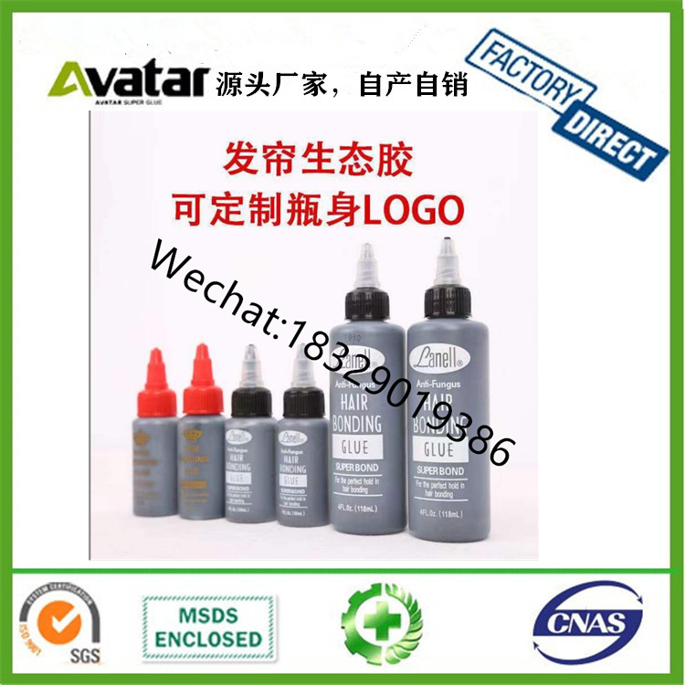 Hair Glue Wig Glue 1 Oz 1 Oz Hair Glue 2 Oz 2 Oz Hair Glue 4 Oz Hair Glue
