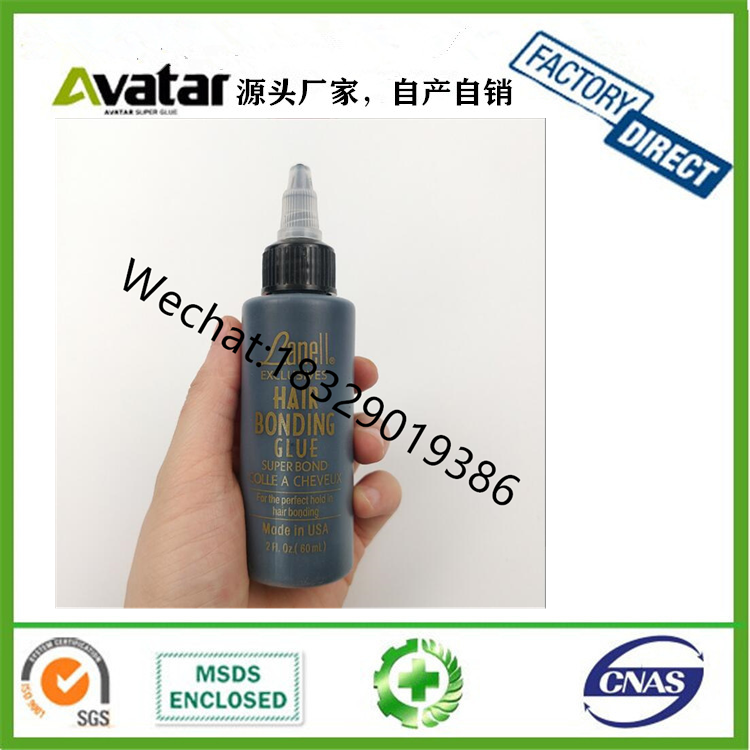 Hair Glue Wig Glue 1 Oz 1 Oz Hair Glue 2 Oz 2 Oz Hair Glue 4 Oz Hair Glue