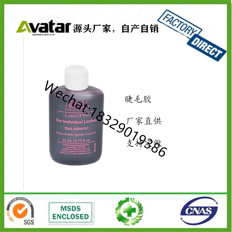 Hair Glue Wig Glue 1 Oz 1 Oz Hair Glue 2 Oz 2 Oz Hair Glue 4 Oz Hair Glue