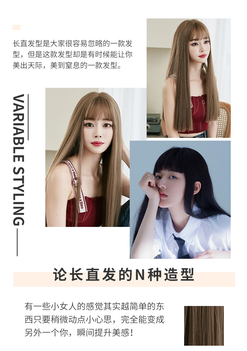 Wig Women's Long Hair Full-Head Wig Black Long Straight Hair Natural Air Bangs Full Top Hair Realistic Wig Factory Wholesale