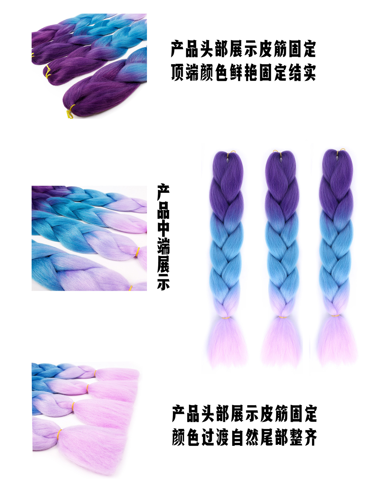 Colorful Gradient Wig Fiber Braids African Dreadlocks Big Braid Braid Hair Big Braid Braid Hair