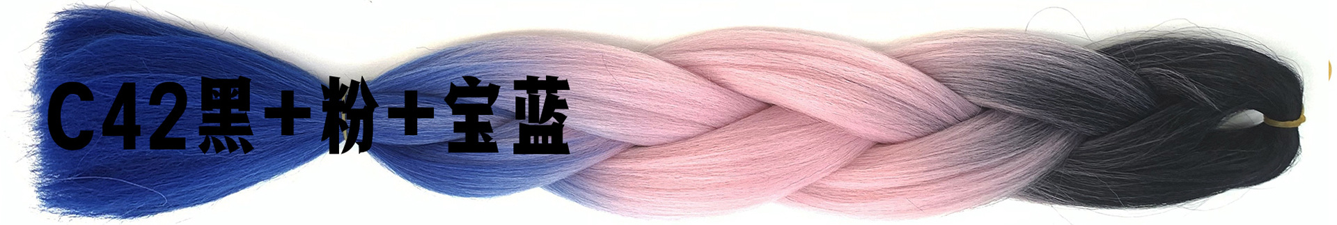 Colorful Gradient Wig Fiber Braids African Dreadlocks Big Braid Braid Hair Big Braid Braid Hair