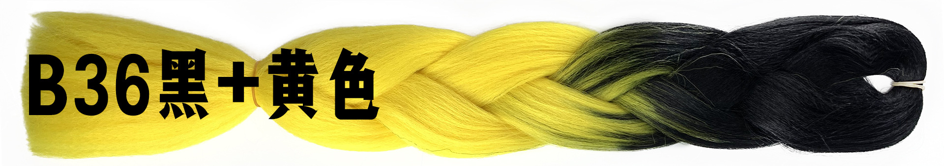 Colorful Gradient Wig Fiber Braids African Dreadlocks Big Braid Braid Hair Big Braid Braid Hair