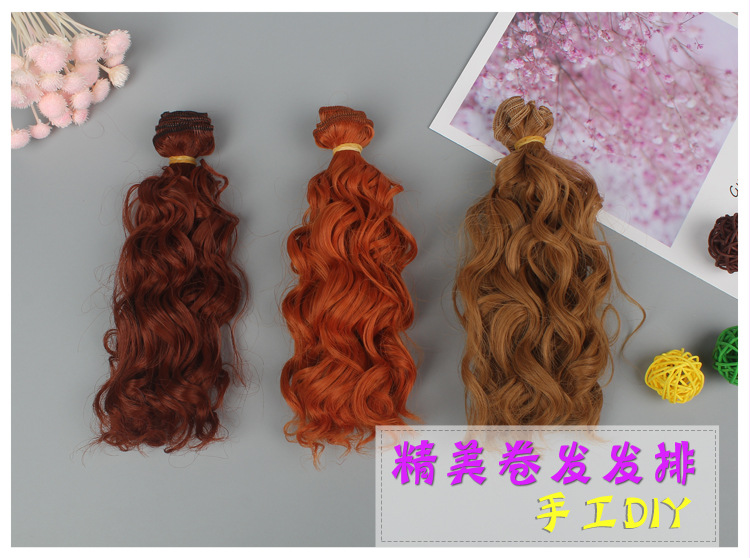 American Doll SD/Bjg Ye Luoli Doll High-Temperature Fiber Wig Hair Row Hair Piece Hair Curtain Instant Noodle Roll 15cm American Doll SD/Bjg Ye Luoli Doll High-Temperature Fiber Wig Hair Row Hair Piece Hair Curtain Instant Noodle Roll 15cm