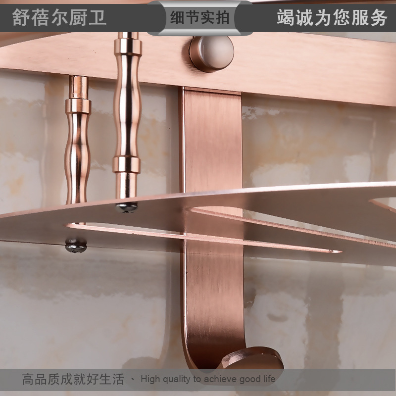 Rose Gold Towel Rack Space Aluminum Shelf Bathroom Pendant Set Factory Wholesale Quantity Discount Can Be Labeled Rose Gold Towel Rack Space Aluminum Shelf Bathroom Pendant Set Factory Wholesale Quantity Discount Can Be Labeled